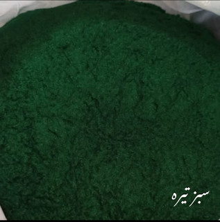 پودر مخمل پلی استر تُرک سبز تیره ۱۰۰ گرم