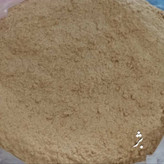 پودر مخمل پلی استر تُرک بژ 1000 گرم
