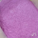 پودر مخمل پلی استر تُرک یاسی 1000 گرم