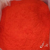 پودر مخمل پلی استر تُرک نارنجی 1000 گرم