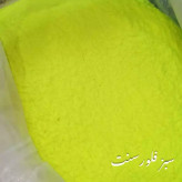 پودر مخمل پلی استر تُرک سبز فلورسنت 500 گرم